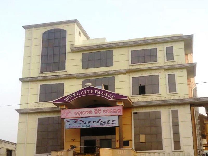 Hotel City Palace Brahmapur Exterior photo